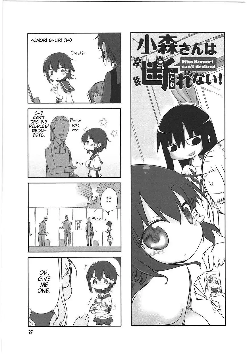 Komori-san wa Kotowarenai! Chapter 4 1